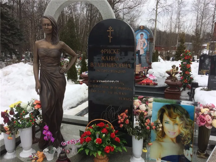 Памятник Жанне Фриске на Николо-Архангельском кладбище