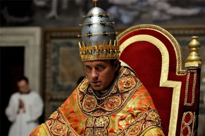 'Молодой Папа' (2016) - Папа Пий XIII.