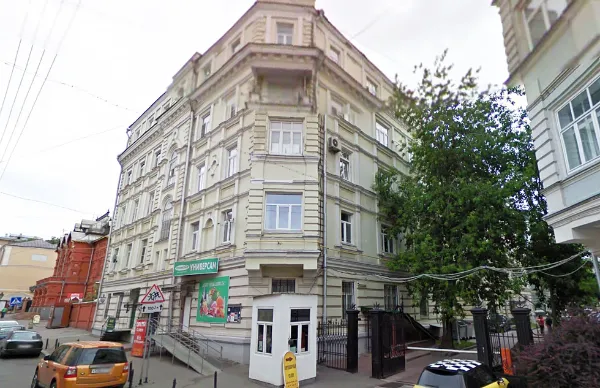 Где живет Волочкова: особняк под Москвой стоимостью 2,5 млн Евро. Где живет волочкова в москве 9