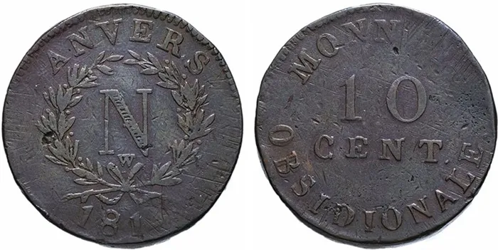 Антверпен, 10 шиллингов 1814 года.