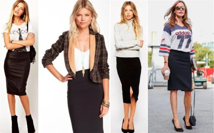 Такие разные черные юбки (50 фото) — С чем носить и как сочетать. Что можно одеть с черной юбкой 10