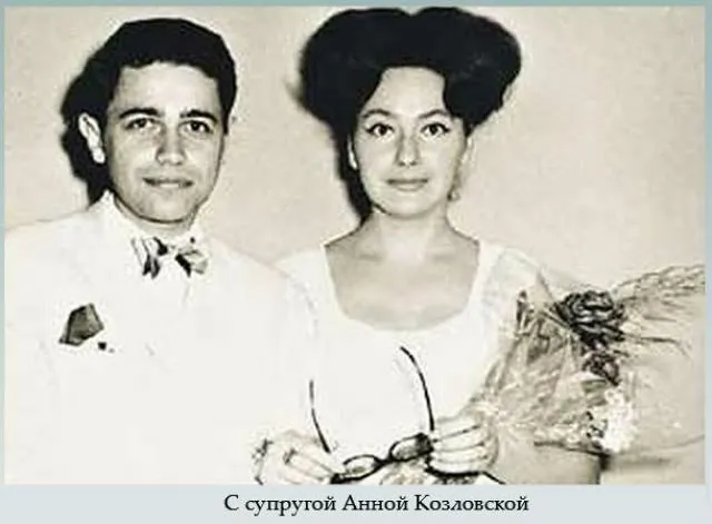 Евгений Петросян и его жена Анна Козловская