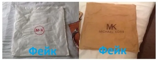 Упаковка подделки сумки Michael Kors