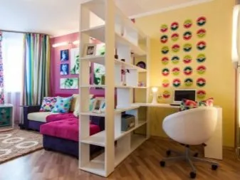 8 дизайнерских правил, которые помогут поместить все необходимое в крошечной квартире. Как жить в маленькой комнате уют? 11