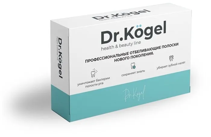 Отбеливающие полоски для зубов Dr.Kogel для домашнего отбеливания