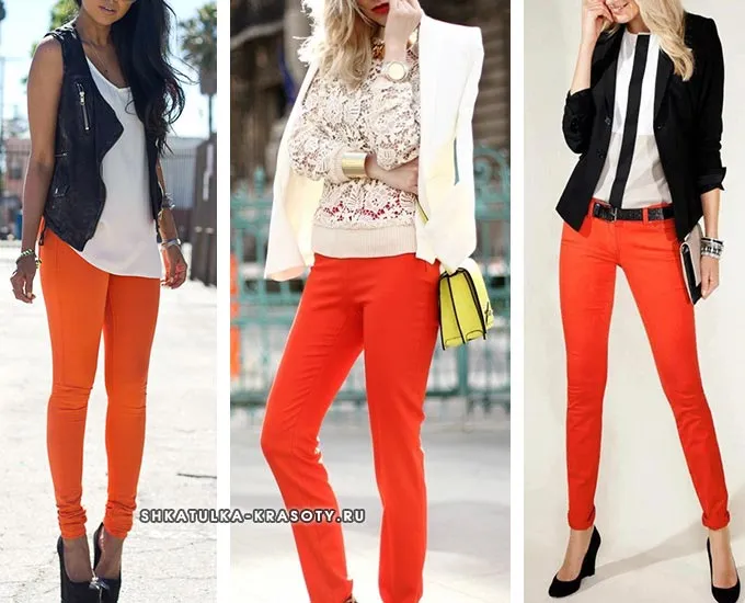 брюки оранжевого цвета