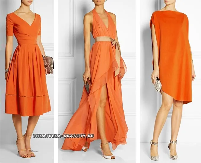 с чем носить оранжевое платье