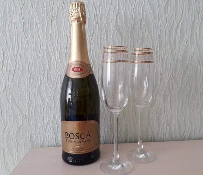 Как выбрать шампанское Боско по своему вкусу и бюджету