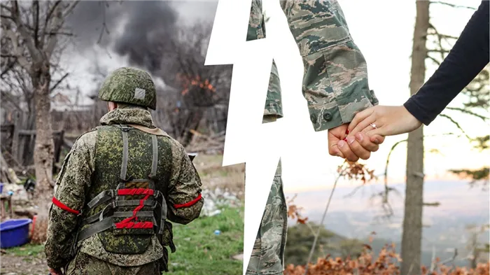 Сроки окончания военной операции на Украине