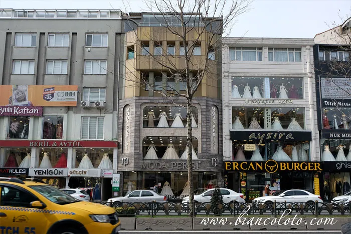 Магазины Стамбул 