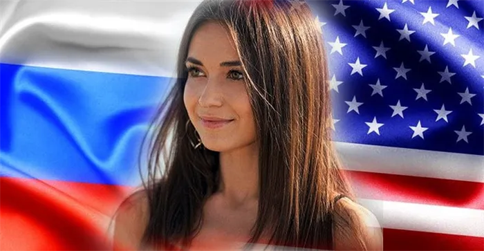 Разительные отличия американки от русской, по мнению иностранцев. Как американцы относятся к русским девушкам? 2