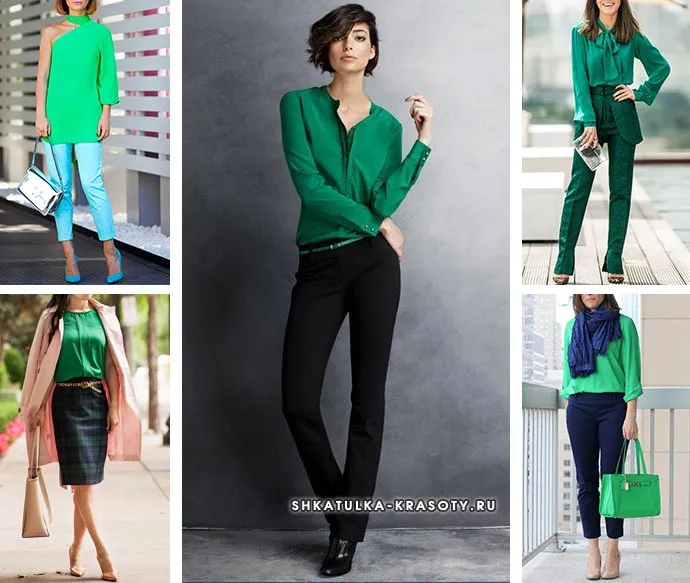 образы с зеленой блузкой