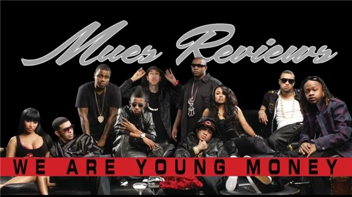 Drake We Are Young Money