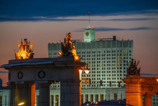 Где сфотографироваться для «Инстаграма» в Москве: топ красивых и необычных мест. Места где можно пофоткаться в москве? 6
