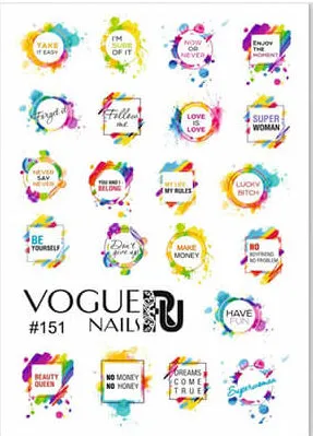 Слайдер-надписи от Vogue