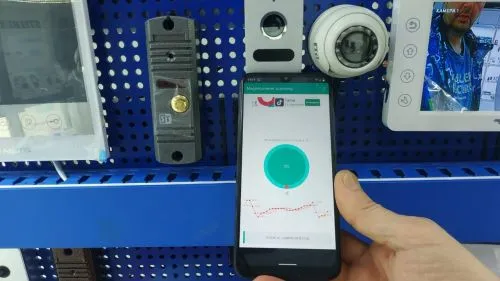 Обнаружение скрытых камер с помощью смартфона