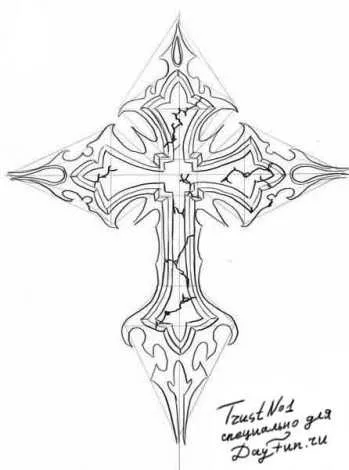 Как рисовать крест на записках в церкви. Как нарисовать православный крест карандашом? 3