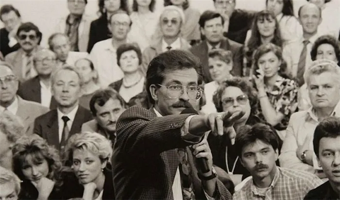 «Тема» с Владом Листьевым, 1992 год