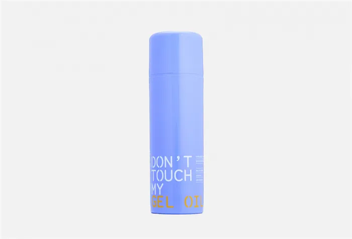 Очищающее гель-масло для снятия макияжа Dont Touch MY Skin