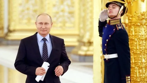 Прямая трансляция выступления Владимира Путина в Кремле 30 сентября