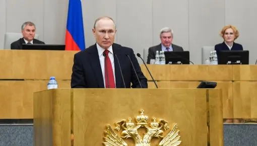 Депутатам Госдумы выдали приглашение на мероприятие с участием Владимира Путина 30 сентября