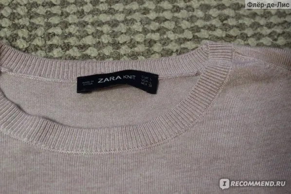 Как носить свитер-рукава: 5 стильных вариантов. Свитер зара только рукава как называется? 4
