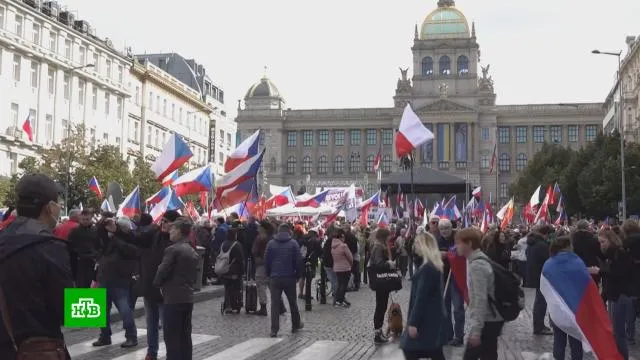 Жители Чехии требуют от властей остановить экономическую катастрофу. Чехия, газ, митинги и протесты, тарифы и цены. НТВ.Ru: новости, видео, программы телеканала НТВ