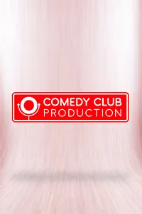 В Comedy Club Production сменилось руководство