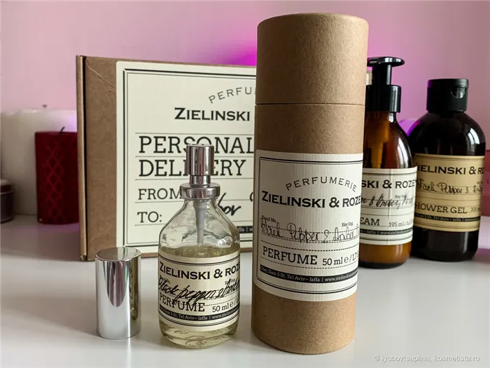 Любимые ароматы питерских рестораторов: о парфюмерии Zielinski & Rozen. Зеленский духи какие самые популярные? 9