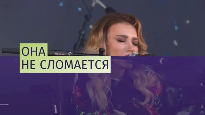 Юлия Самойлова встретилась с фанатами накануне выступления на «Евровидении»