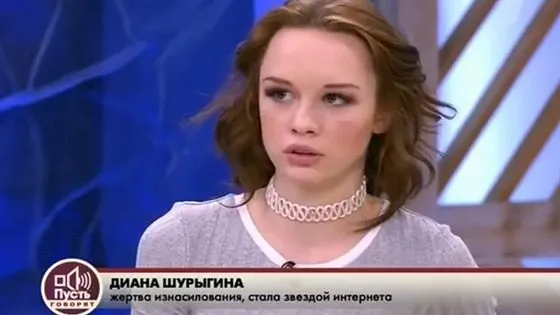 После участия в ток-шоу Диана Шурыгина стала звездой