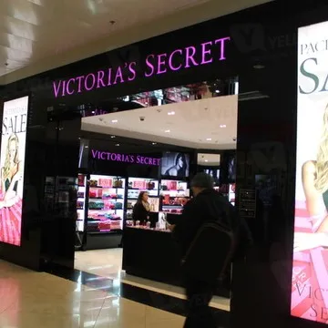 Фирменный магазин Victoria’s Secret PINK на площади Киевского Вокзала фото 1