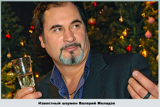 Певец, продюсер и телеведущий Валерий Меладзе