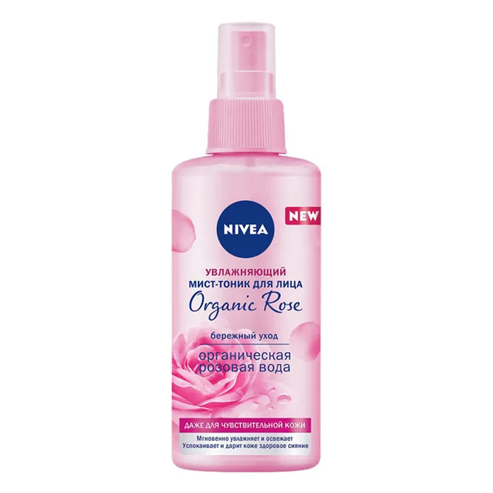 Мист-тоник Nivea Organic Rose увлажняющий с органической розовой водой
