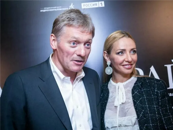 Дмитрий Песков и Татьяна Навка фото вместе