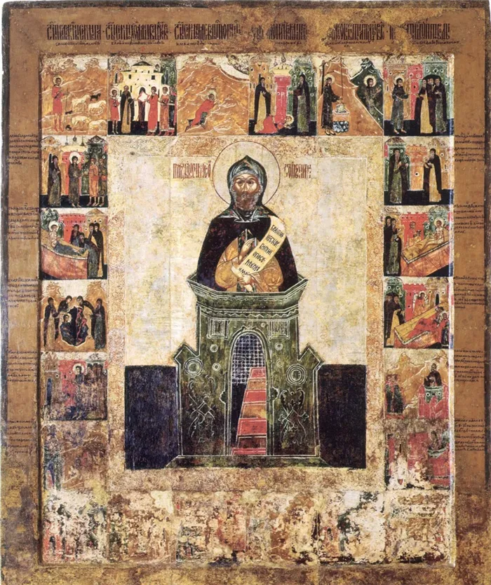 Преподобный Симеон Столпник с житием в 22 клеймах. Углич, 2-я половина XVII века