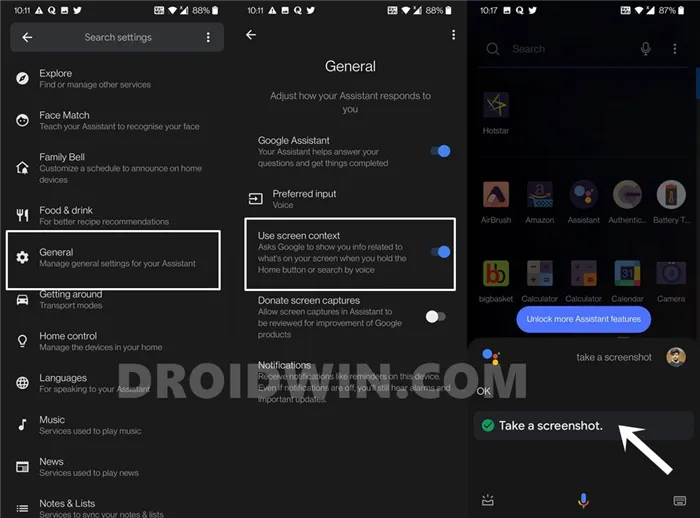 сделать скриншот приложения для Android с ограниченным доступом