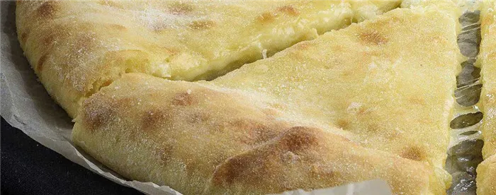 осетинский пирог с картошкой и сыром