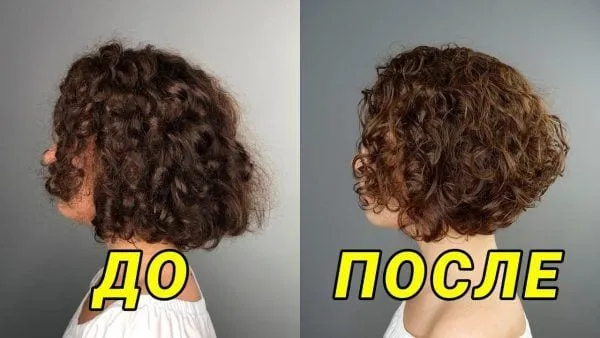 Примеры того, как прическа способна изменить внешность женщины к лучшему. Как волосы меняют внешность. 11