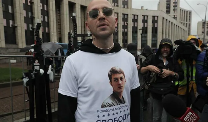 Оксимирон на митинге в поддержку политзаключенного Егора Жукова