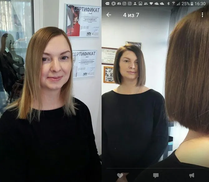 Клиентка Светланы довольна: новая прическа идет ей не меньше, чем Бузовой. Фото со страницы Светланы Медведевой в «Вконтакте».