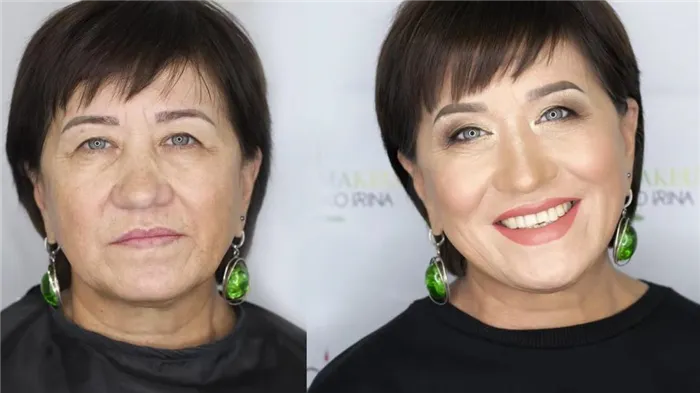 Возрастной макияж: до и после