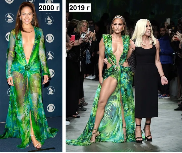 Знаменитое «Зеленое платье Версаче», созданное Донателлой