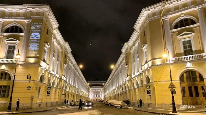 Улица Зодчего Росси Петербург Зимой