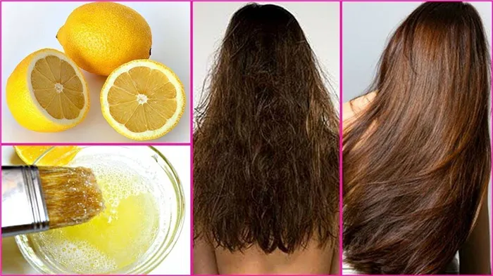 Как осветлить волосы лимоном? - рекомендации специалистов