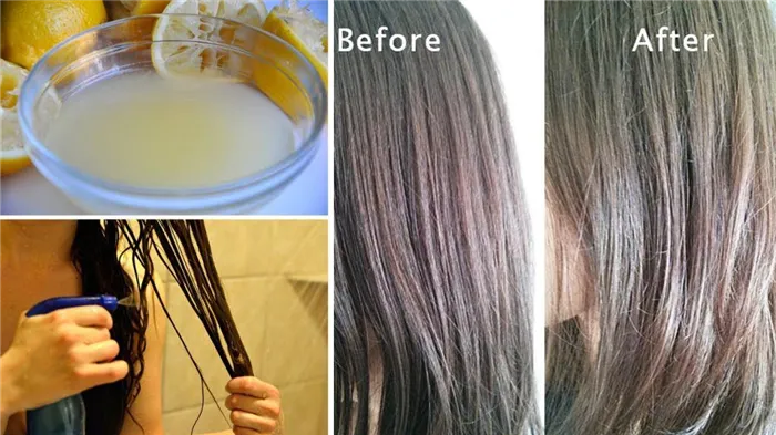 Осветлить волосы лимоном или с помощью лимонного сока