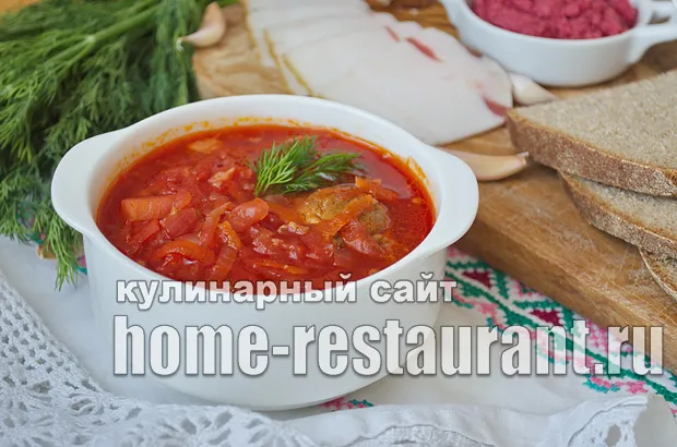 Украинский борщ рецепт классический с фото _18
