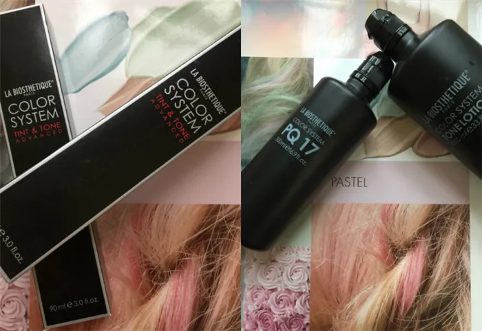 Как выбрать оттенок розового для окрашивания волос