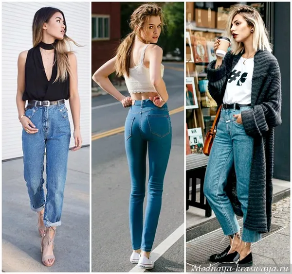 Трендовые джинсы, без которых не обойтись в 2023 году. Как называются джинсы которые сейчас в моде. 3