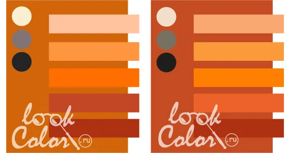 сочетание оранжево-коричневого и темно-оранжевого с оранжевым